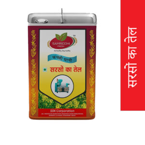 Kachi Ghani Mustard Oil- 15Lit